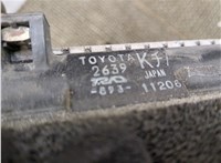 1640026390 Радиатор охлаждения двигателя Toyota RAV 4 2006-2013 8121142 #5