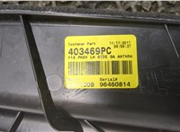 96460814 Пластик (обшивка) внутреннего пространства багажника BMW X5 F15 2013-2018 8121154 #3