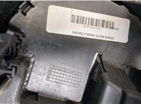 51459270584 Кожух рулевой колонки BMW X5 F15 2013-2018 8121315 #3