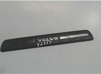  Накладка на порог Volvo V50 2007-2012 8124538 #1