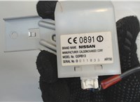 GSRB13 Блок контроля давления в шинах Nissan Murano 2002-2008 8124854 #3