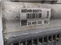 1850078, 93170622 Радиатор кондиционера Opel Zafira A 1999-2005 8124921 #3