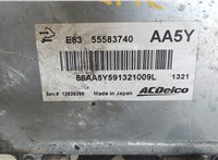 55583740 Блок управления двигателем Opel Corsa D 2011-2014 8126790 #3