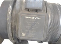 9645948980 Измеритель потока воздуха (расходомер) Volvo S40 2004- 8126954 #2