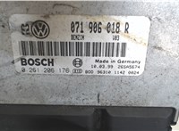 071906018r Блок управления двигателем Volkswagen Bora 8128421 #2