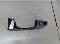 7L6959855B Кнопка стеклоподъемника (блок кнопок) Volkswagen Jetta 6 2014-2018 8128534 #1