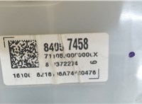 84057458 Щиток приборов (приборная панель) Chevrolet Malibu 2015-2018 8130126 #3