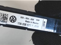 17A035577F Антенна Volkswagen Jetta 7 2018- 8131203 #2