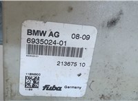 6935024 Антенна BMW X6 E71 2007-2014 8131488 #2