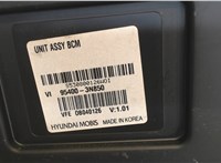 954003N850 Блок комфорта Hyundai Equus 2013-2016 8132671 #4