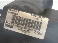 260108053R, 8200073221 Фара (передняя) Renault Megane 2 2002-2009 8133522 #7