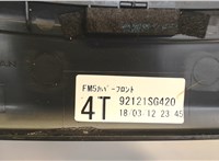 92121SG420 Рамка под кулису Subaru Forester 2013- 8134506 #3