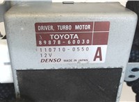 8987860030 Блок комфорта Toyota Land Cruiser Prado (120) - 2002-2009 8136190 #4