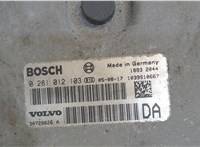30729826 Блок управления двигателем Volvo XC90 2002-2006 8136553 #3