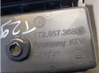 1t2857368e Пластик центральной консоли Volkswagen Touran 2010-2015 8136615 #4