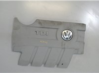 03L103925AM Накладка декоративная на ДВС Volkswagen Golf 5 2003-2009 8137123 #1