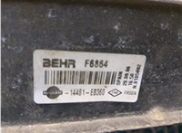 14461eb360 Радиатор интеркулера Nissan Pathfinder 2004-2014 8141599 #2