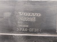9492961 Кожух вентилятора радиатора (диффузор) Volvo V70 2001-2008 8143798 #2