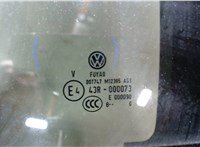 3CN845213 Стекло форточки двери Volkswagen Atlas 2017-2020 8146726 #1