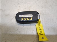  Ключ зажигания Dodge Journey 2011- 8150010 #2