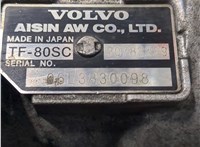 TF80SC, 30783229 КПП - автомат (АКПП) 4х4 Volvo XC90 2006-2014 8150421 #7