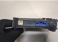KD45675Y0C Блок управления бортовой сети (Body Control Module) Mazda CX-5 2012-2017 8150441 #3