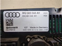 8K2820043AH Переключатель отопителя (печки) Audi Q5 2008-2017 8151647 #3