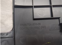 77336T0AJ01020 Пластик центральной консоли Honda CR-V 2012-2015 8152803 #4