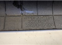 2827027200 Пластик радиатора Hyundai Santa Fe 2000-2005 8153698 #3