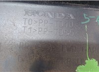 75313SWET01 Молдинг двери Honda CR-V 2007-2012 8154665 #3