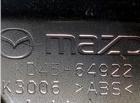 KD4564922 Пластик центральной консоли Mazda CX-5 2012-2017 8157144 #3