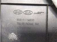 856111m800 Пластик (обшивка) внутреннего пространства багажника KIA Cerato 2009-2013 8157865 #4