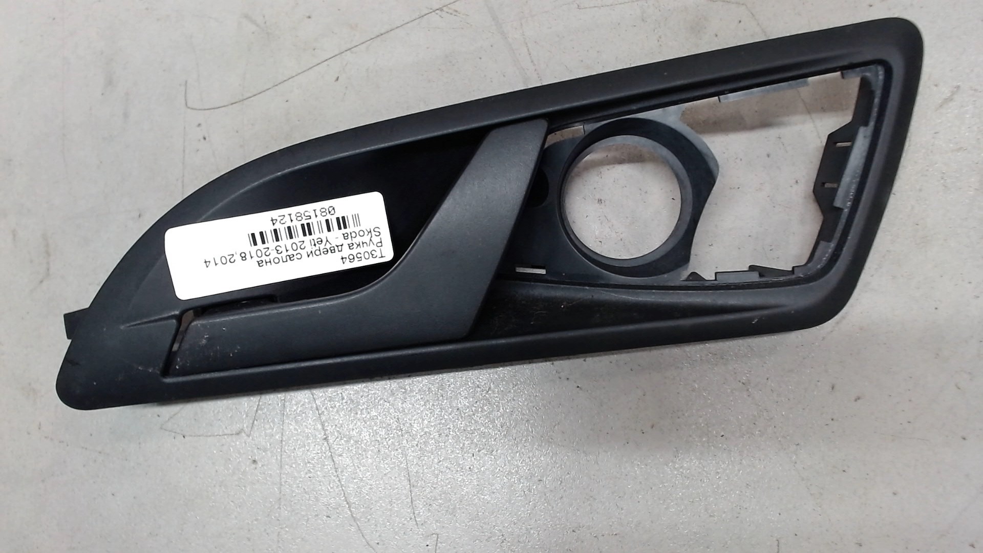 Купить Дверь Шкода Етти