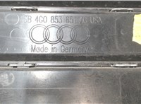 4G0853651AG Решетка радиатора Audi A6 (C7) 2014-2018 8159225 #3