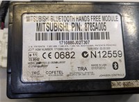 8785a005 Блок управления Bluetooth Mitsubishi Endeavor 8162577 #2