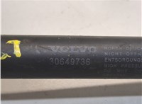30649736 Амортизатор крышки багажника Volvo XC90 2006-2014 8163301 #2