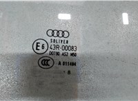 4F0845202D Стекло боковой двери Audi A6 (C6) 2005-2011 8165638 #1