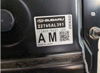 22765al391 Блок управления двигателем Subaru Forester 2013- 8165990 #2