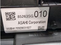 85263sg010 Дисплей компьютера (информационный) Subaru Forester 2013- 8171099 #3