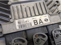 23710JD59C Блок управления двигателем Nissan Qashqai 2006-2013 8171201 #3