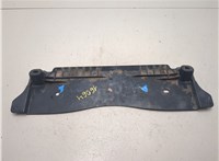 5Q0825230J Защита днища, запаски, КПП, подвески Volkswagen Tiguan 2016-2020 8174999 #5