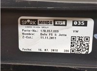 17B857889 Пластик центральной консоли Volkswagen Jetta 7 2018- 8177444 #3