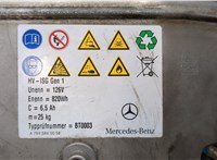 A7895840238 Батарея высоковольтная Mercedes E W212 2013-2016 8178101 #10