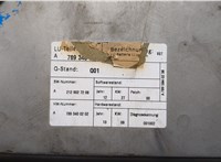 A7895840238 Батарея высоковольтная Mercedes E W212 2013-2016 8178101 #12