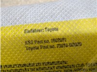 739100D020 Подушка безопасности боковая (в сиденье) Toyota Yaris 2005-2011 8178711 #3