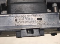 9065450107 Кнопка аварийки Mercedes Sprinter 2006-2014 8178784 #4