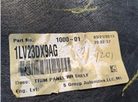 1LV23DX9AG Пластик (обшивка) внутреннего пространства багажника Chrysler 300C 2011- 8181175 #3