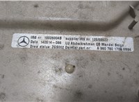 A9607801909 Обшивка потолка (Накладка) Mercedes Actros MP4 2011- 8182441 #2