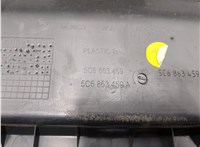 5C6863459 Пластик (обшивка) внутреннего пространства багажника Volkswagen Jetta 6 2014-2018 8182444 #3