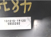  Усилитель тормозов вакуумный Toyota Auris E18 2012- 8185319 #4